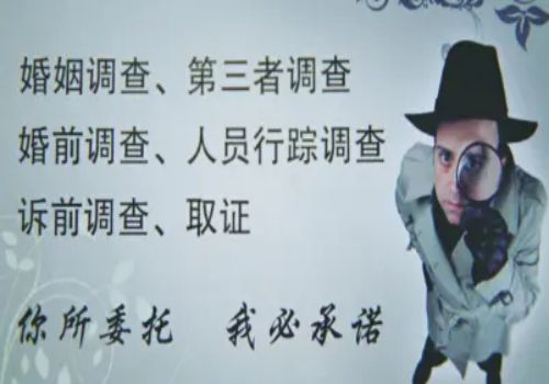 宁波外遇调查取证：再婚去世后遗产如何···