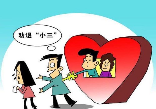 婚前协议有效应符合什么条件