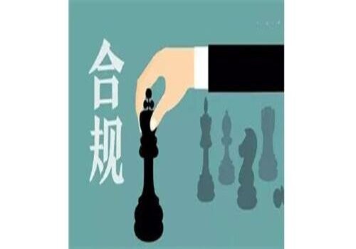 宁波私家调查：未婚非法同居怎么处罚