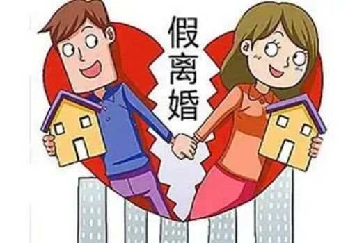 宁波调查取证：放弃继承遗产公证要多长···