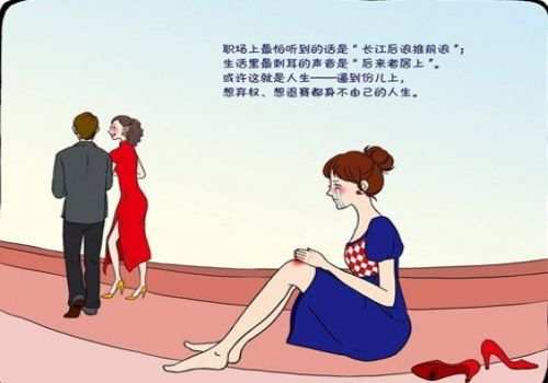 宁波出轨调查：什么时候可以看见案卷信···