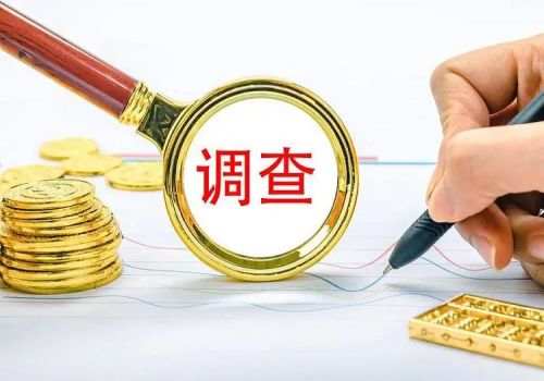 宁波侦探公司：遗产继承诉讼需在什么时···