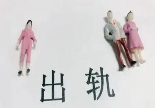 宁波外遇调查取证：﻿民事诉讼举证责任···